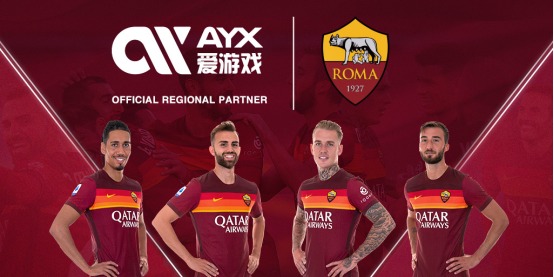 表明了他们